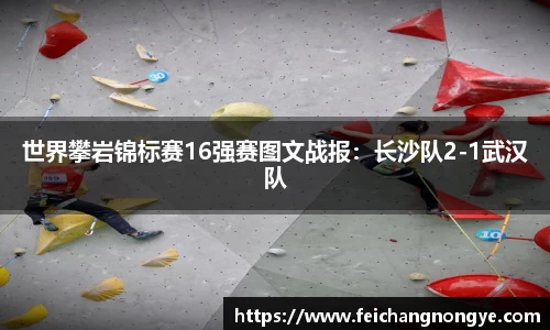 平博pinnacle体育平台