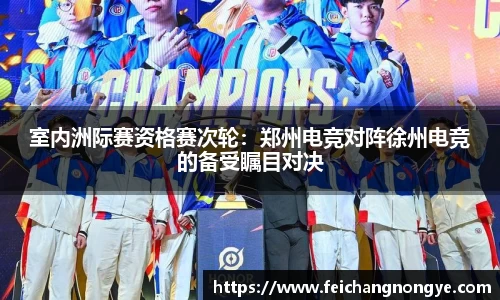 平博pinnacle体育平台